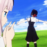 Kaguya 1x7