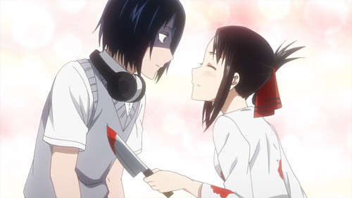 Kaguya 1x6