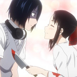 Kaguya 1x6