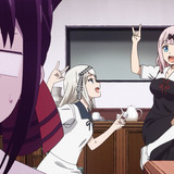 Kaguya 1x8