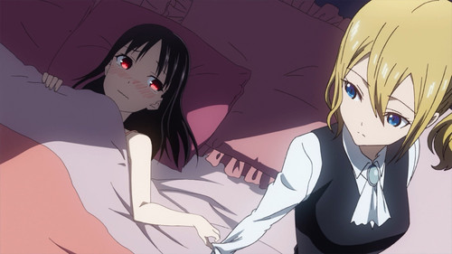 Kaguya 1x9