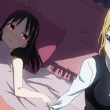 Kaguya 1x9