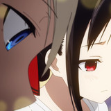 Kaguya 2x2