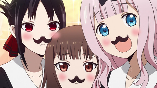 Kaguya 2x8