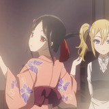 Kaguya 1x12