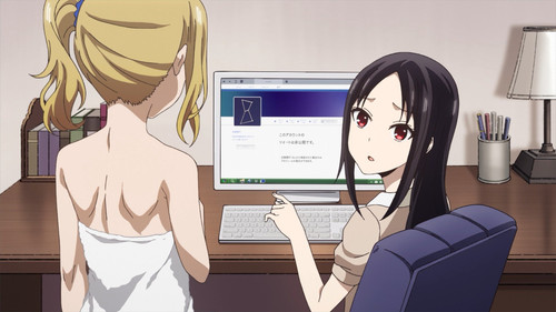 Kaguya 1x11
