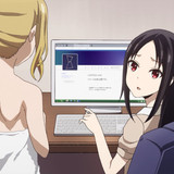 Kaguya 1x11