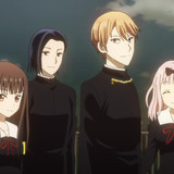 Kaguya 2x12
