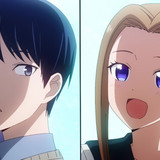 Kaguya 2x11