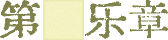 1000121278.png