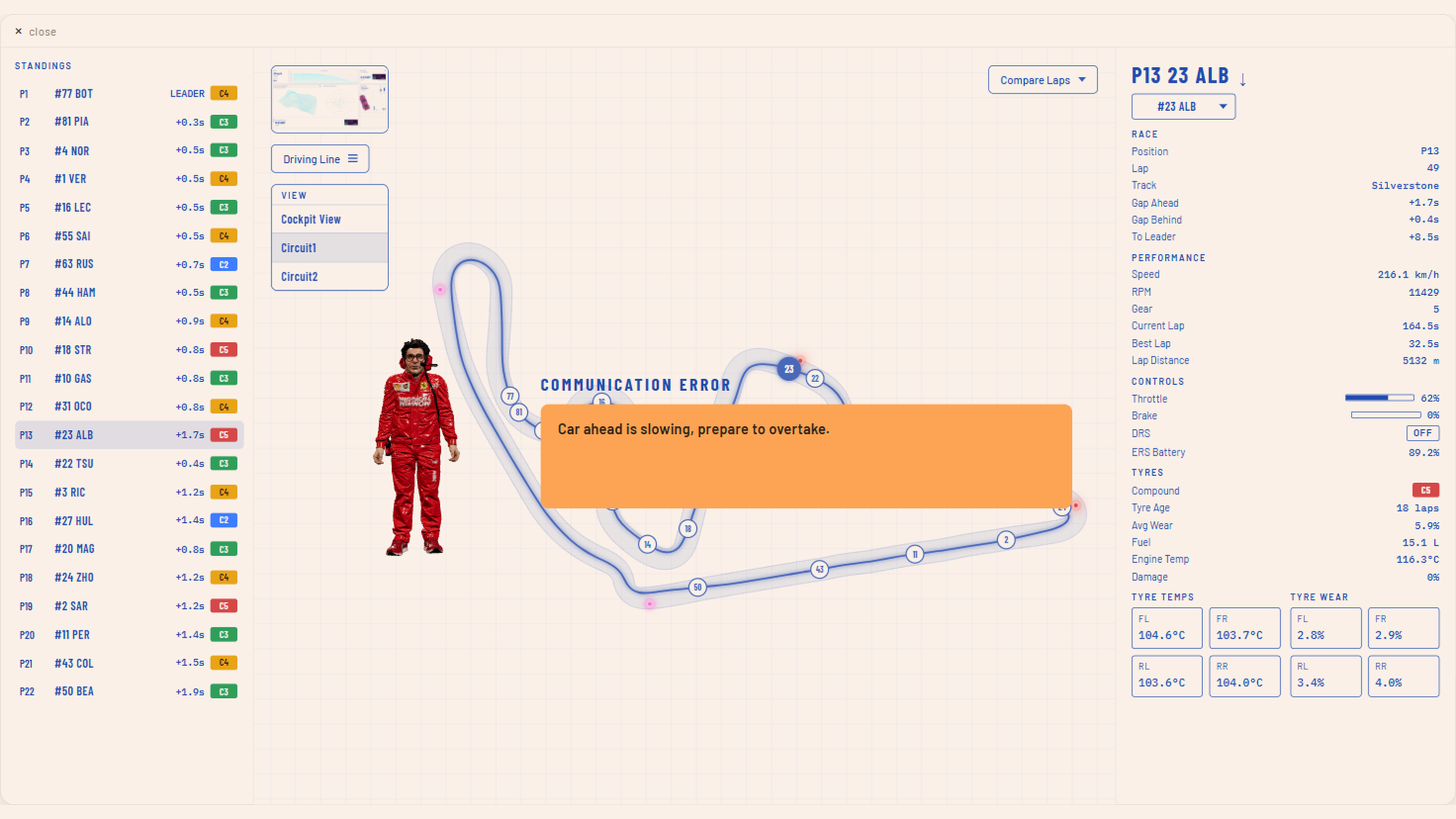 Dashboard communication error overlay