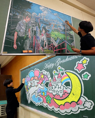 2 images (2).png