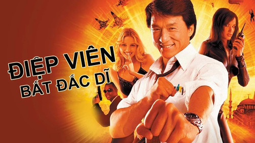 kiem ĐIỆP VIÊN BẤT ĐẮC DĨ.jpg
