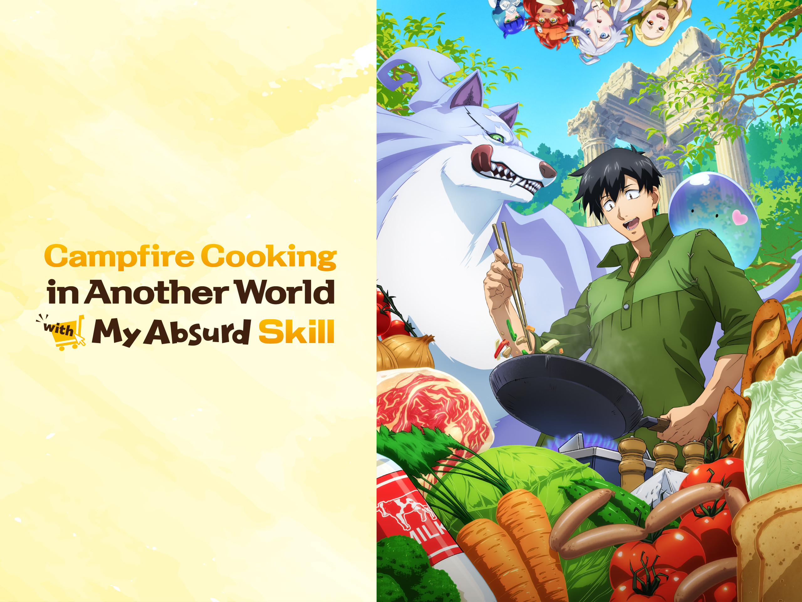 Campfire Cooking in Another World with My Absurd Skill (Seas...