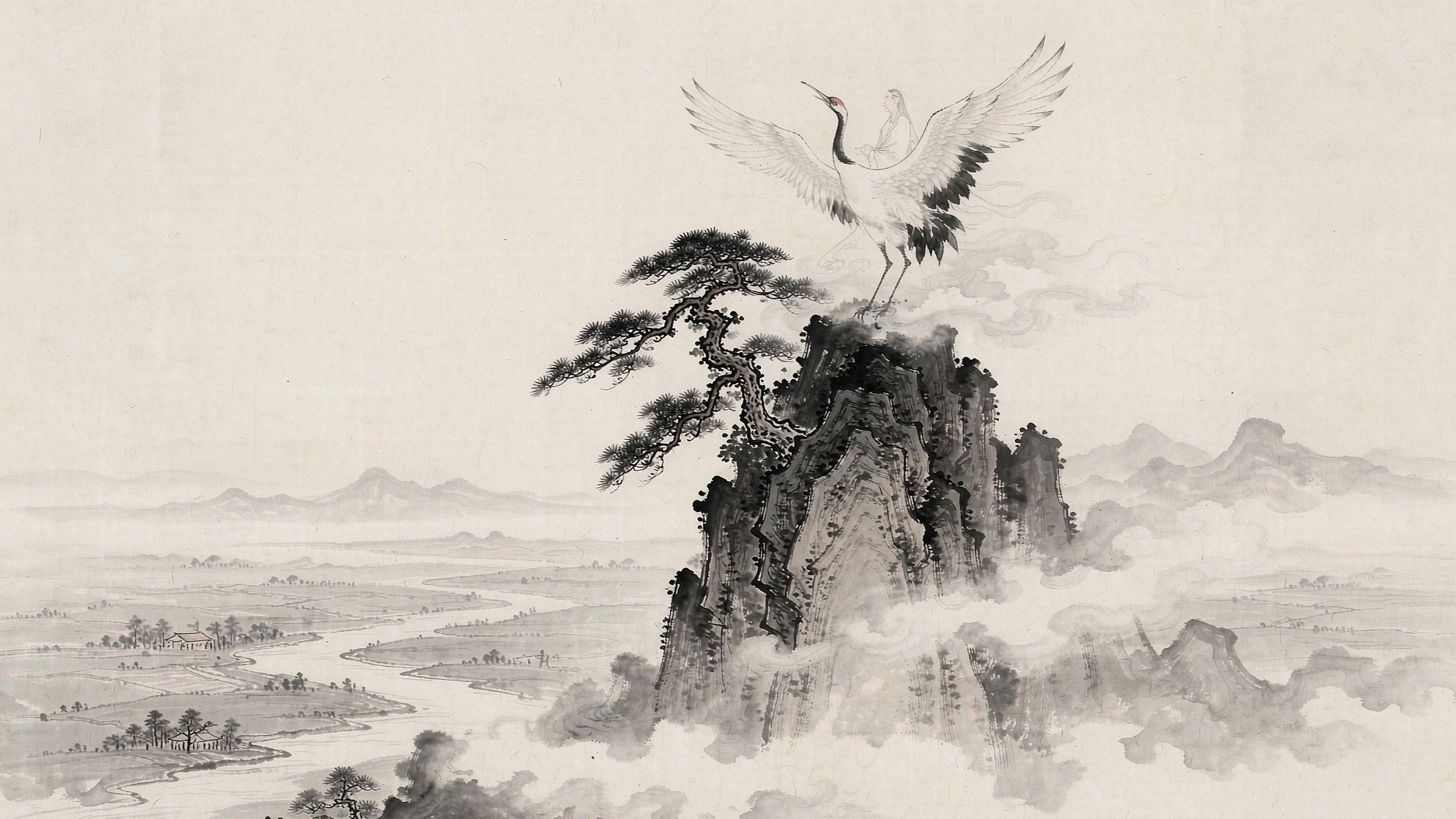 缑山
