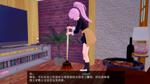 EC21 EN (007).png