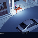 EC21 EN (019)