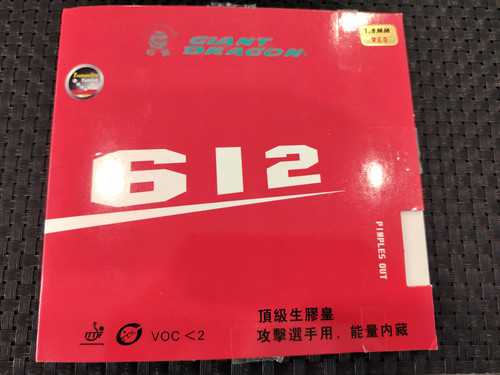 nC4b1WB.md.jpg