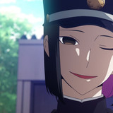 Kaguya 3x9