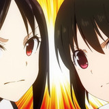 Kaguya 3x3
