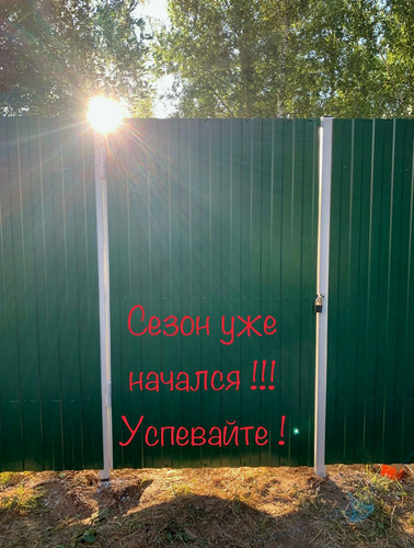 IMG 6376 7.jpg