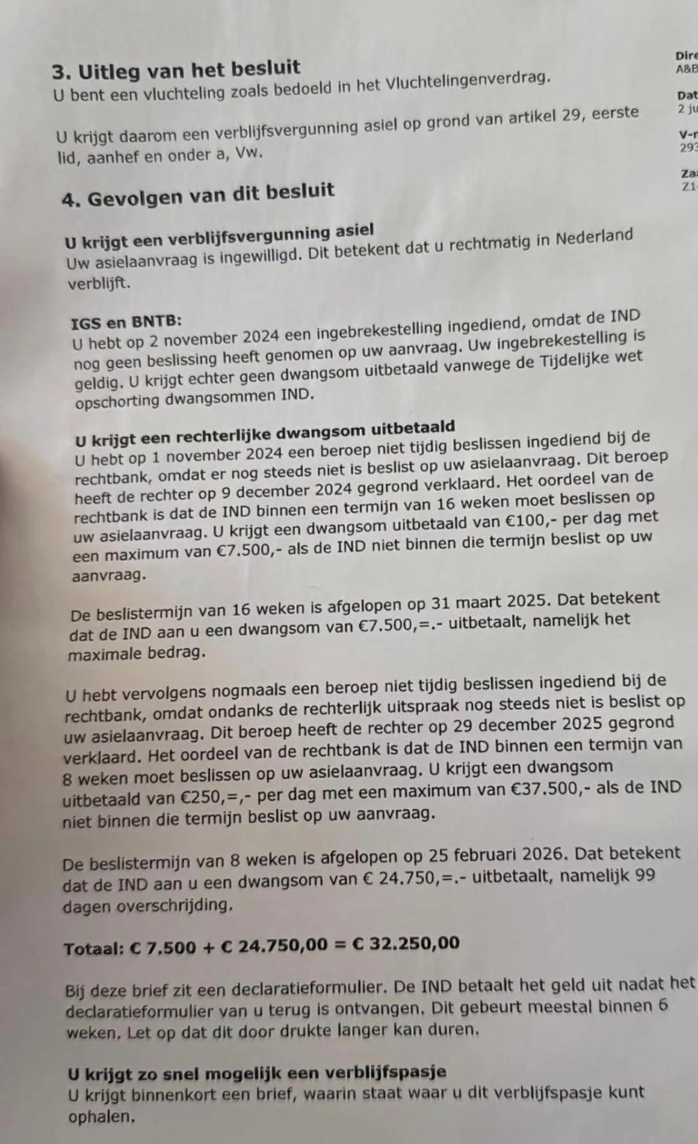 nE1AB14.jpg