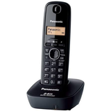 Screenshot 2026 10 07 at 17 34 48 Panasonic 2.4GHz Digital GigaRange Cordless Phones KX TG3411SX Goo