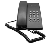 Screenshot 2026 10 07 at 17 32 01 Panasonic ITS (Integrated Telephone SystemKX TS400 (ECO SERIES) Go