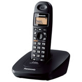 Screenshot 2026 10 07 at 17 34 15 Panasonic 2.4GHz Digital GigaRange Cordless Phones Google Search