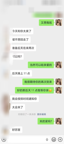 y2.2