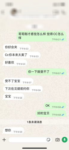 1.2