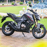 Honda CB300F
