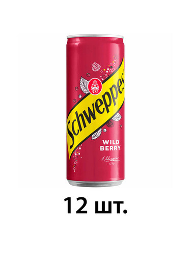 швепс лесные ягоды 12.jpg