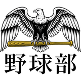 Himeji Eagles
