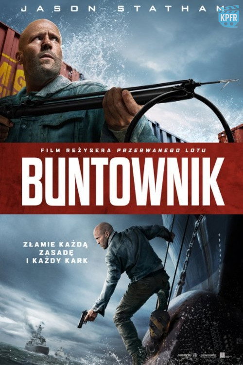 Mutiny.2026A.1