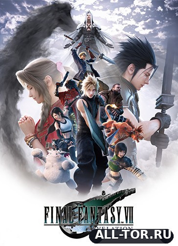 Final Fantasy 7 Revelation / Final Fantasy 7 - Part 3 (2027) [PC, PlayStation 5, Xbox Series X, Nintendo Switch 2]