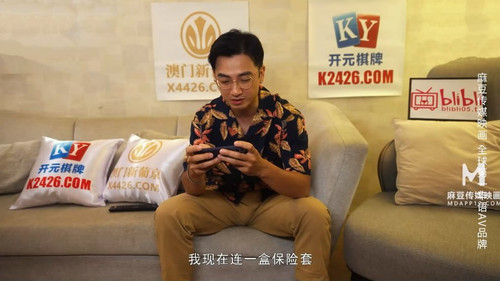 MCY 0250当世界只许做爱[00 02 31][20231019 110808 5].jpg