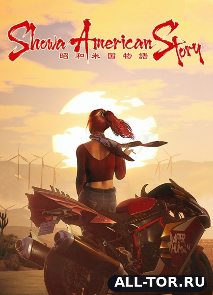Showa American Story (2026) [PC, PlayStation 5]
