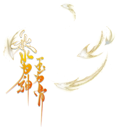 txk.png