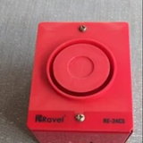 Screenshot 2026 10 07 at 19 33 07 ravel Conventional Fire Alarm System Google Search