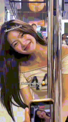 3.gif