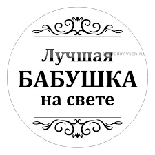 images.png