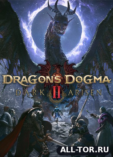 Dragon's Dogma 2: Dark Arisen (2026) [PC, PlayStation 5, Xbox Series X, Nintendo Switch 2]