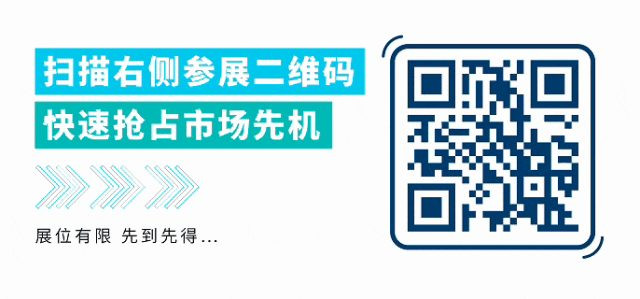 2027 IBTE越南国际玩具潮玩、文具及婴童用品展助您乘风破浪下南洋，抢占蓝海市场！