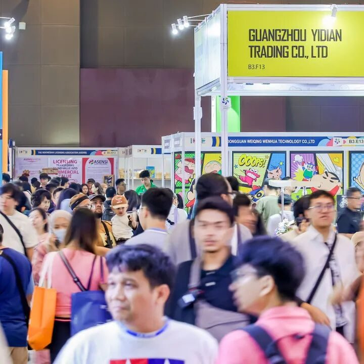 东盟7亿消费者市场商机,2027第十届IBTE印尼国际玩具潮玩、文具及婴童用品展一站打通!