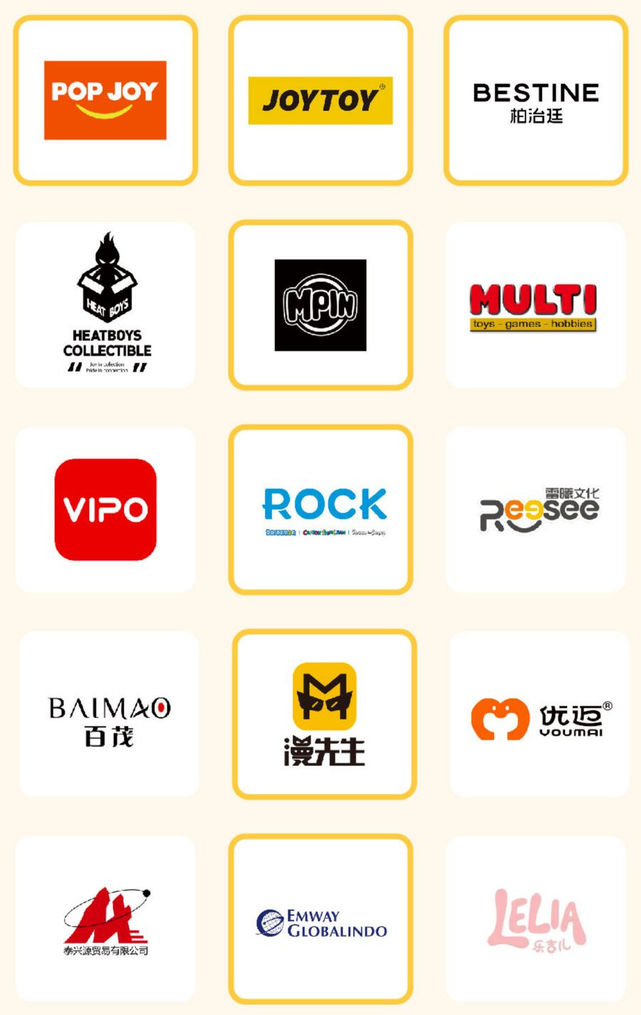 东盟7亿消费者市场商机,2027第十届IBTE印尼国际玩具潮玩、文具及婴童用品展一站打通!