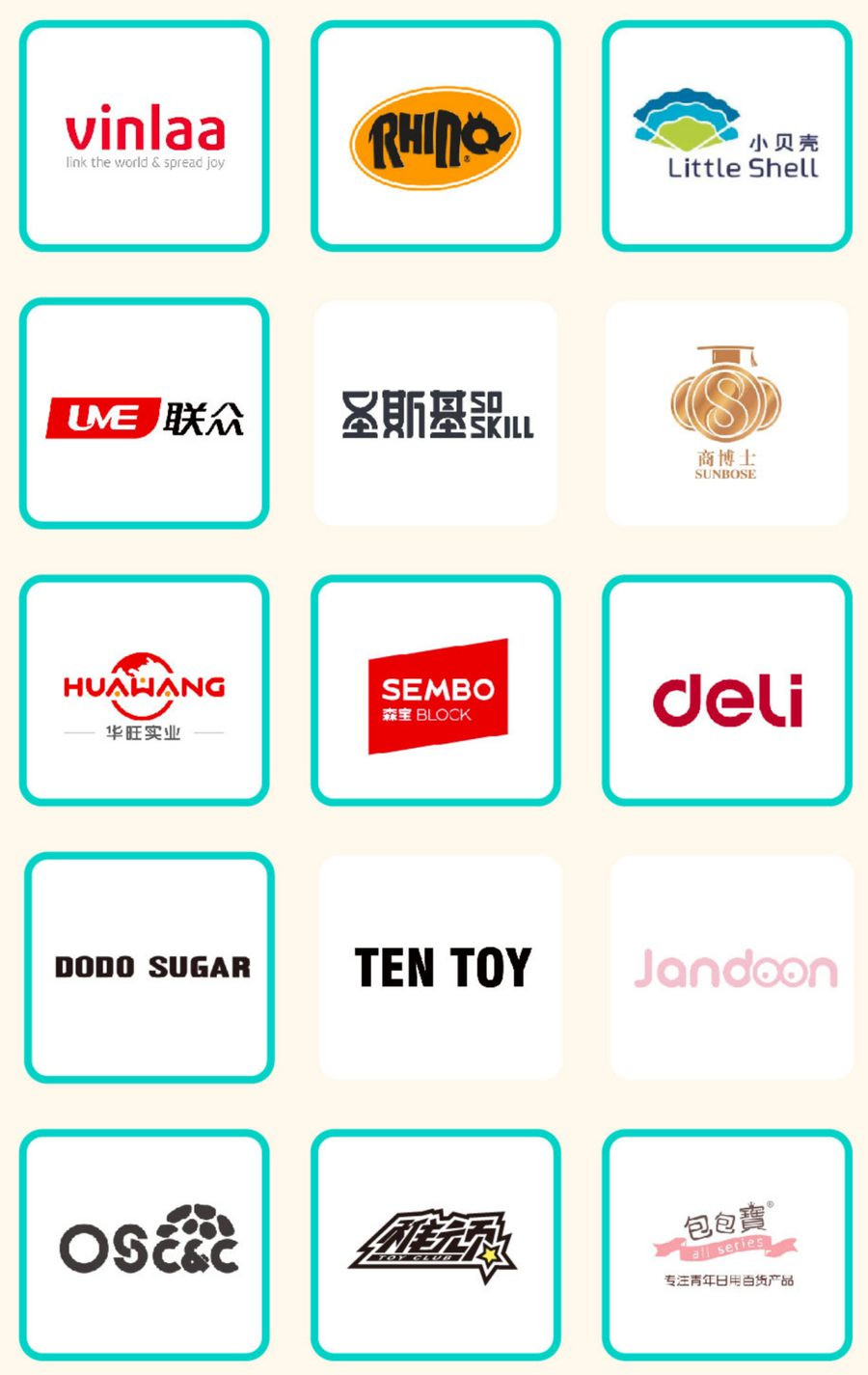 东盟7亿消费者市场商机,2027第十届IBTE印尼国际玩具潮玩、文具及婴童用品展一站打通!
