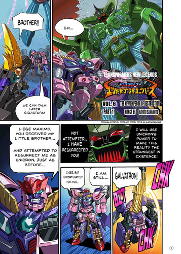 New Legends NL 08 Galvatron Web Manga Part 1 2 English Translation 01
