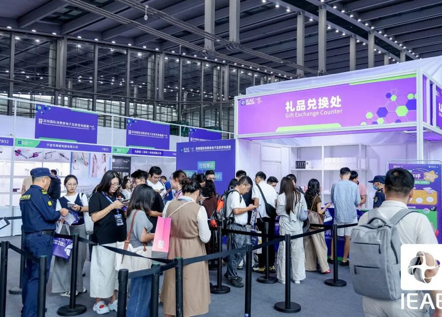 IEAE深圳电子展盛会收官，商机永续！2027年3月，再会鹏城，共启新篇！