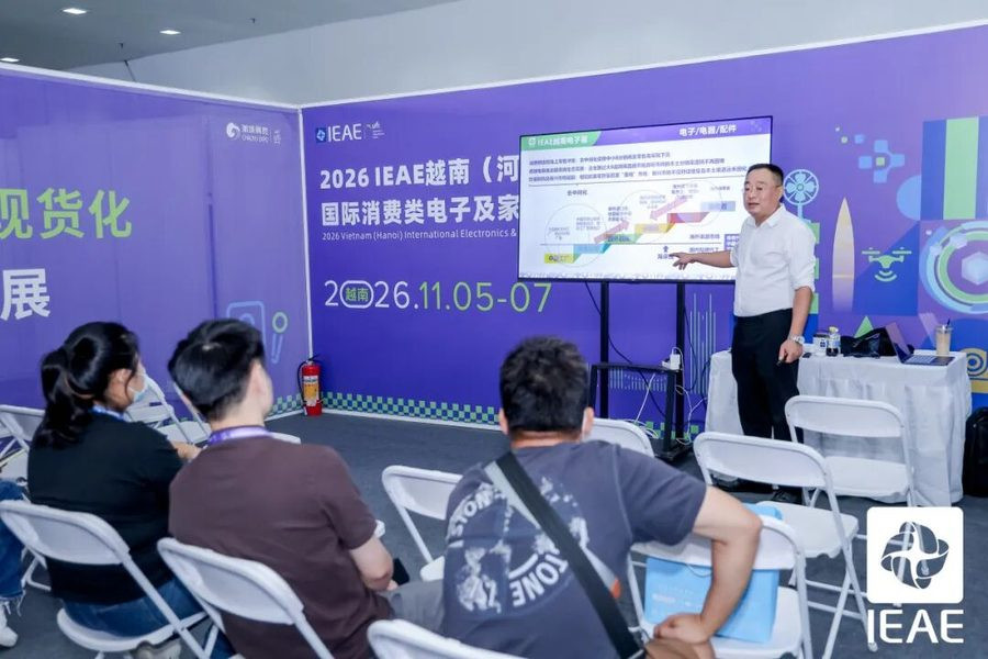 IEAE深圳电子展盛会收官，商机永续！2027年3月，再会鹏城，共启新篇！